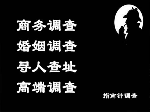 老边侦探可以帮助解决怀疑有婚外情的问题吗